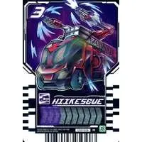 Ride Chemy Trading Card - Kamen Rider Gotchard