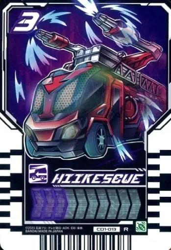 Ride Chemy Trading Card - Kamen Rider Gotchard