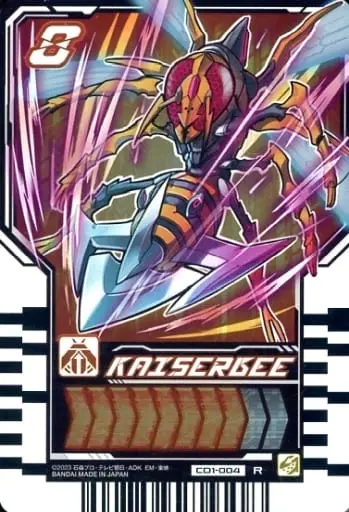 Ride Chemy Trading Card - Kamen Rider Gotchard