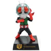 Ichiban Kuji - Kamen Rider