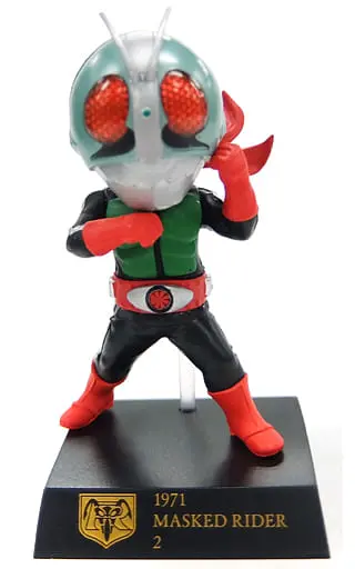 Ichiban Kuji - Kamen Rider