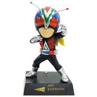 Ichiban Kuji - Kamen Rider V3 / Riderman