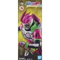 Ichiban Kuji - Kamen Rider Ex-Aid / Kamen Rider Saber (Character)