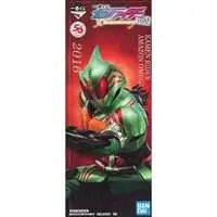 Ichiban Kuji - Kamen Rider Amazons / Kamen Rider Amazon Omega