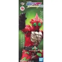 Ichiban Kuji - Kamen Rider Revice / Kamen Rider Amazon Alfa & Kamen Rider Vice