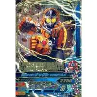 Ganbarizing - Kamen Rider Gaim / Kamen Rider Knuckle