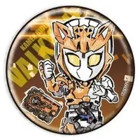 GraffArt - Kamen Rider Zero-One / Kamen Rider Valkyrie