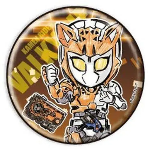 GraffArt - Kamen Rider Zero-One / Kamen Rider Valkyrie