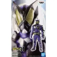 Figure - Kamen Rider Zero-One / Kamen Rider Horobi