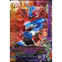 Ganbarizing - Kamen Rider Build