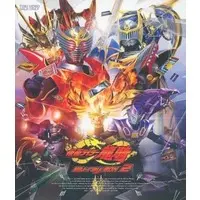 Blu-ray - Kamen Rider Agito / Kamen Rider Ouja & Kamen Rider Raia & Kamen Rider Zolda