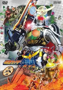 DVD - Kamen Rider Gaim / Kamen Rider Gaim (Character)