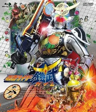 Blu-ray - Kamen Rider Gaim / Kamen Rider Gaim (Character)