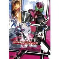 DVD - Kamen Rider Blade