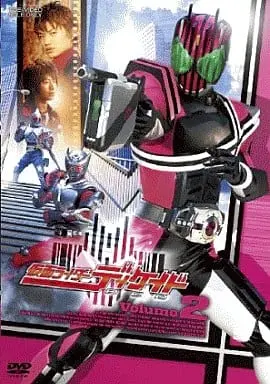 DVD - Kamen Rider Blade