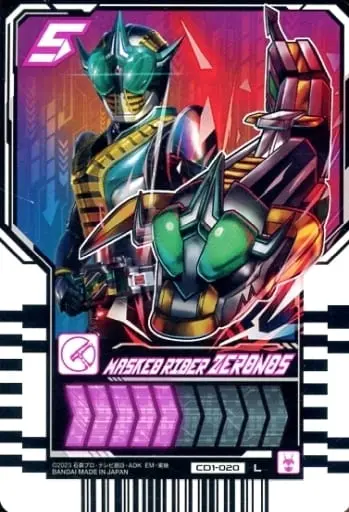 Ride Chemy Trading Card - Kamen Rider Gotchard