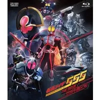 Blu-ray - Kamen Rider 555 / Kamen Rider Faiz