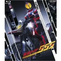 Blu-ray - Kamen Rider 555