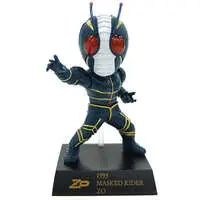 Ichiban Kuji - Kamen Rider ZO / Kamen Rider ZO (Character)