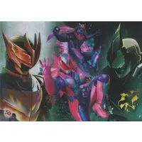 Ichiban Kuji - Kamen Rider Revice