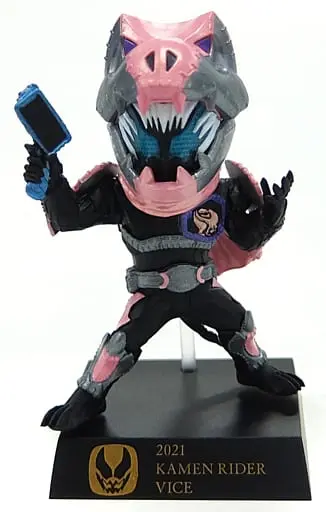 Ichiban Kuji - Kamen Rider Revice / Kamen Rider Vice