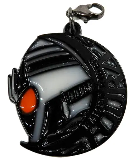 Key Chain - Kamen Rider Fourze / Kamen Rider Fourze (Character)