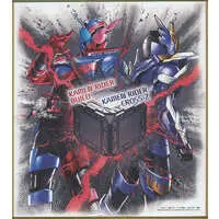 Illustration Board - Kamen Rider Build / Kamen Rider Build (Character)