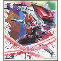 Illustration Board - Kamen Rider Den-O / Kamen Rider Den-O (Character)