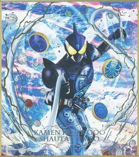 Illustration Board - Kamen Rider OOO / Kamen Rider OOO (Character)