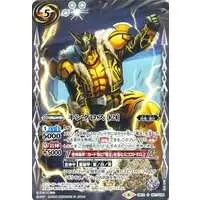 Battle Spirits - Kamen Rider Den-O / Kintaros