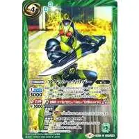 Battle Spirits - Kamen Rider Zero-One