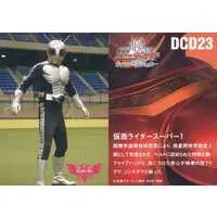 Trading Card - Kamen Rider Super-1