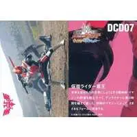 Trading Card - Kamen Rider Den-O