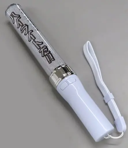 Pen Light - Kamen Rider Geats