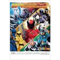 Calendar - Kamen Rider Gotchard