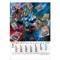 Calendar - Kamen Rider Gotchard