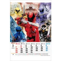 Calendar - Kamen Rider Gotchard