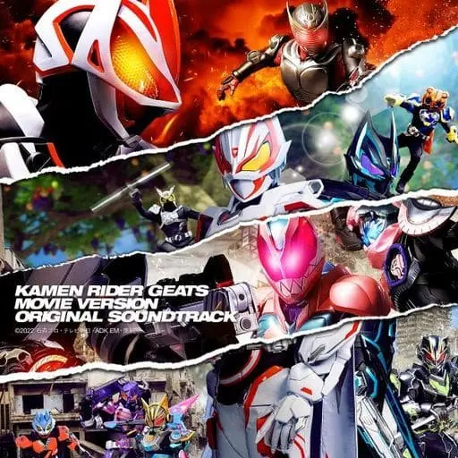 Soundtrack - CD - Kamen Rider Geats: 4 Aces and the Black Fox / Kamen Rider XGeats & Kamen Rider Na-Go & Kamen Rider Glare & Kamen Rider Seeker