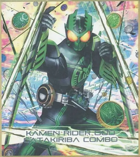 Illustration Board - Kamen Rider OOO / Kamen Rider OOO (Character)