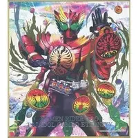 Illustration Board - Kamen Rider OOO / Kamen Rider OOO (Character)