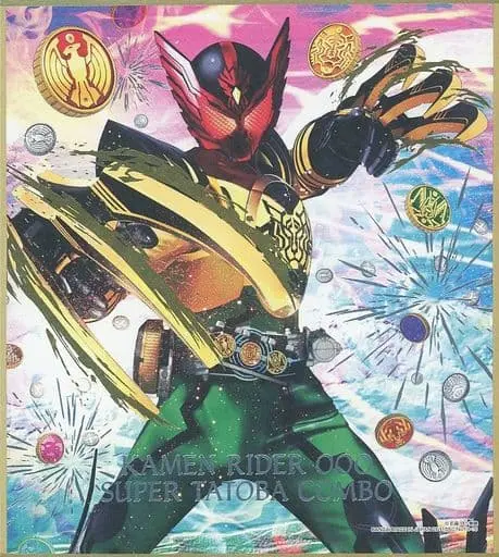 Illustration Board - Kamen Rider OOO / Kamen Rider OOO (Character)