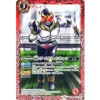 Battle Spirits - Kamen Rider Kuuga