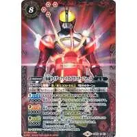 Battle Spirits - Kamen Rider 555 / Kamen Rider Faiz