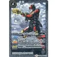 Battle Spirits - Kamen Rider Den-O / Kamen Rider Zeronos