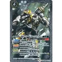 Battle Spirits - Kamen Rider Den-O / Kamen Rider Den-O (Character)