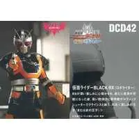 Trading Card - Kamen Rider Black RX / Kamen Rider Black RX (Character)