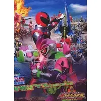 DVD - Chou Super Hero Taisen