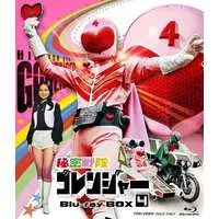 Blu-ray - Himitsu Sentai Gorenger / Kirenger