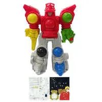 Happy Meal toy - Uchu Sentai Kyuranger