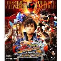 Blu-ray - Uchu Sentai Kyuranger